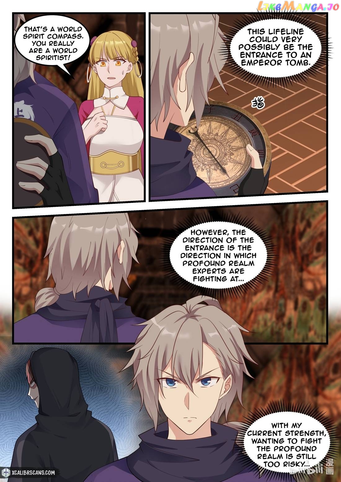 Martial God Asura chapter 127 - page 7